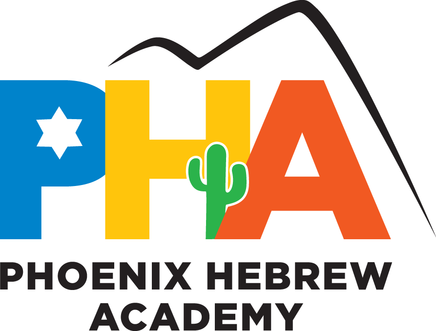 Phoenix Hebrew Academy (Phoenix)